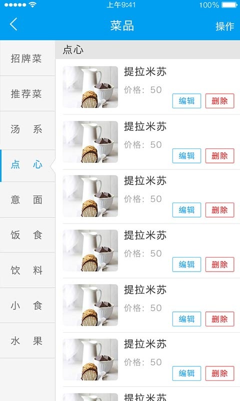 猪猪商家app_猪猪商家app手机游戏下载_猪猪商家app官方正版