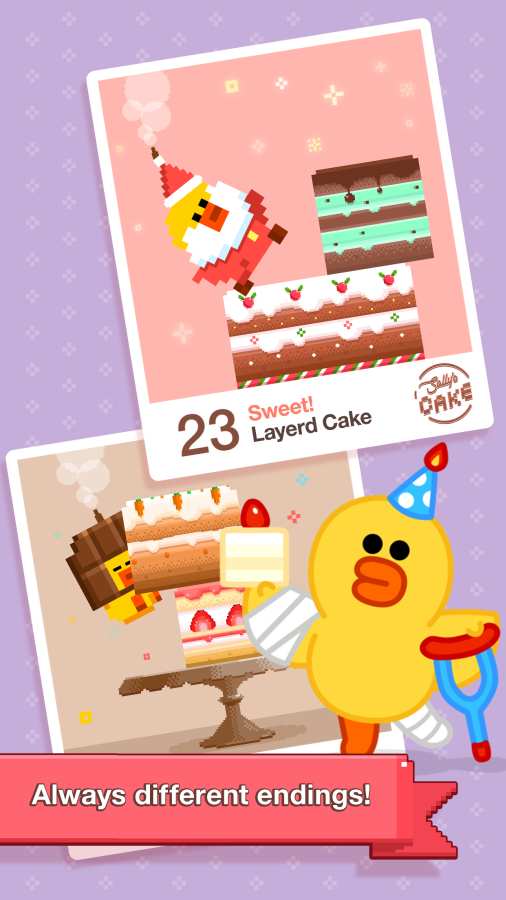 莎莉的蛋糕app_莎莉的蛋糕app手机游戏下载_莎莉的蛋糕app中文版下载