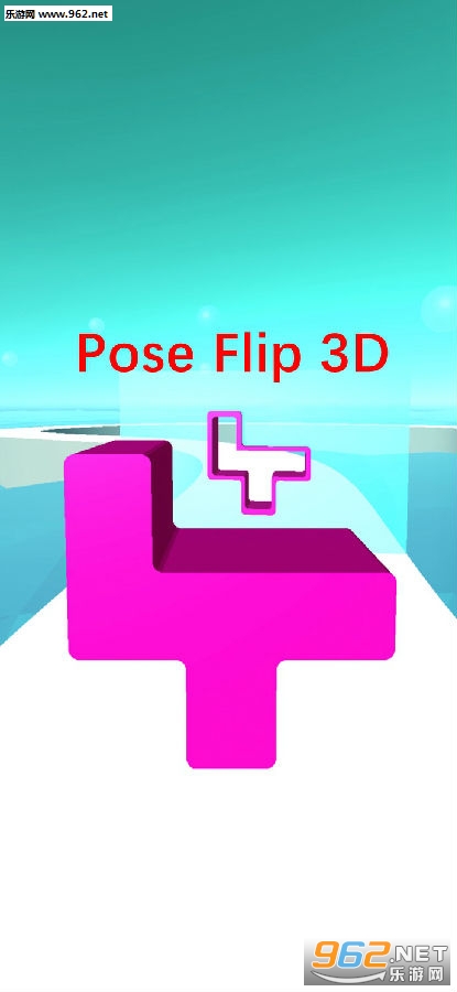 Pose Flip 3D苹果版(姿势反转3D)