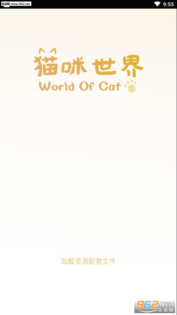 旅行猫咪世界赚钱版_旅行猫咪世界赚钱版手机版安卓_旅行猫咪世界赚钱版中文版