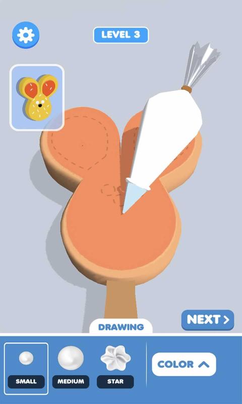 奶油冰淇淋手机app下载_奶油冰淇淋手机app内测版
