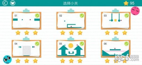 恋爱球球游戏免费下载_恋爱球球游戏免费下载最新版下载_恋爱球球游戏免费下载电脑版下载