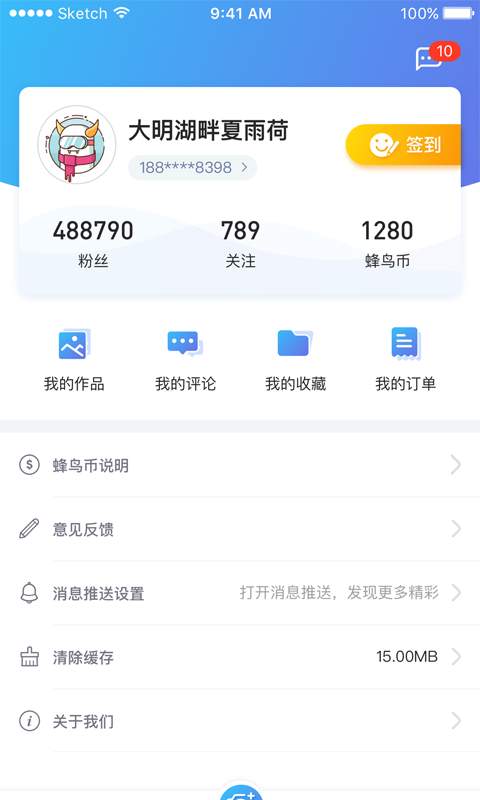 爱摄影下载_爱摄影下载官方正版_爱摄影下载app下载