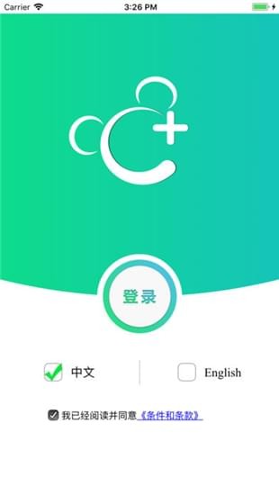 奇妙通app下载_奇妙通app下载下载_奇妙通app下载app下载