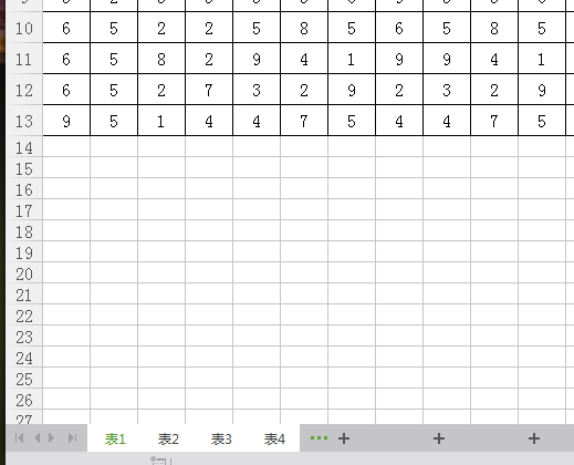 Excel怎样同时编辑多个表格？