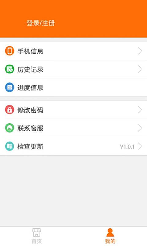 猪宝在线app_猪宝在线app手机游戏下载_猪宝在线app电脑版下载