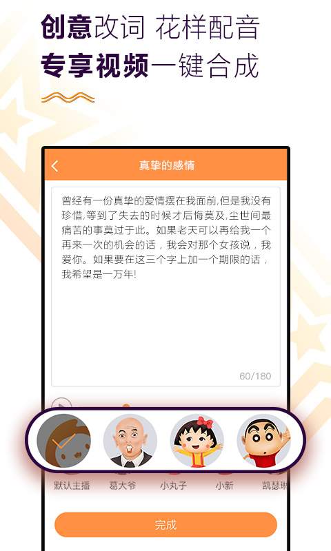 微商小视频app_微商小视频app手机版安卓_微商小视频app中文版下载