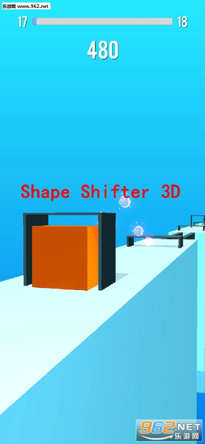 Shape Shifter 3D苹果版