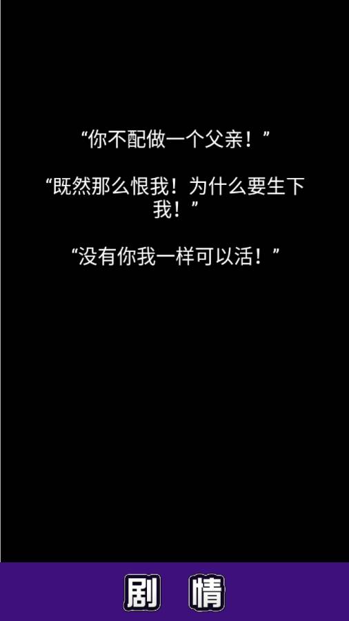 流浪日记app_流浪日记app中文版_流浪日记app手机游戏下载