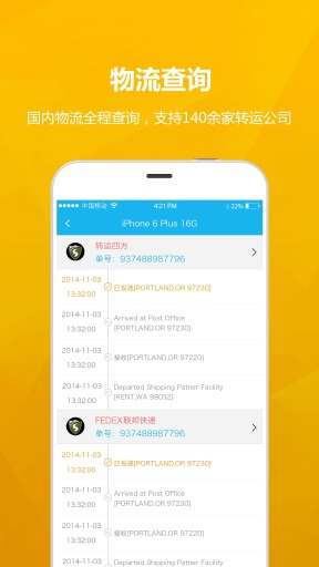 瓦拉淘app_瓦拉淘app中文版下载_瓦拉淘app官网下载手机版