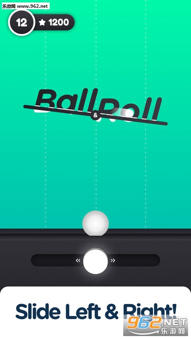 Ball Roll官方版