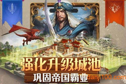 铁血荣耀游戏下载_铁血荣耀手机app下载v9.9.3 手机版