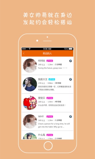 车哪儿app_车哪儿app官网下载手机版_车哪儿app中文版下载