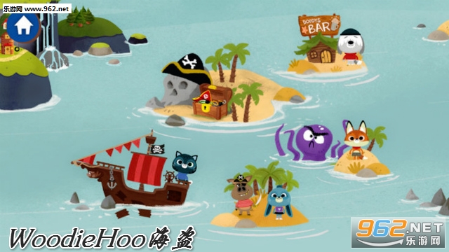 WoodieHoo海盗官方版