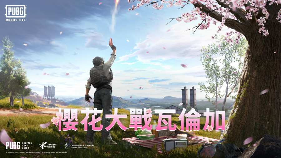 PUBG MOBILE LITEapp_PUBG MOBILE LITEappios版