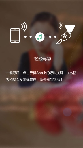 原来app_原来app下载_原来app最新版下载