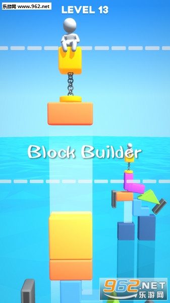 Block Builder官方版