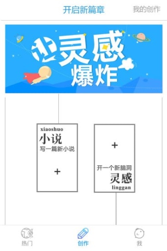 叽米花app_叽米花app手机版_叽米花app官网下载手机版