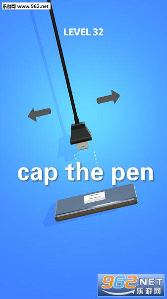cap the pen官方版
