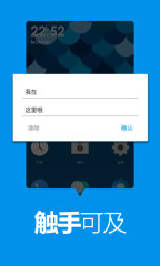 通知通知app下载_通知通知app下载app下载_通知通知app下载小游戏