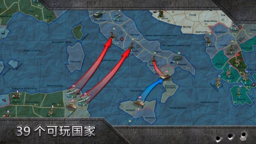 战略与战术沙盒版app_战略与战术沙盒版app安卓版_战略与战术沙盒版app中文版下载