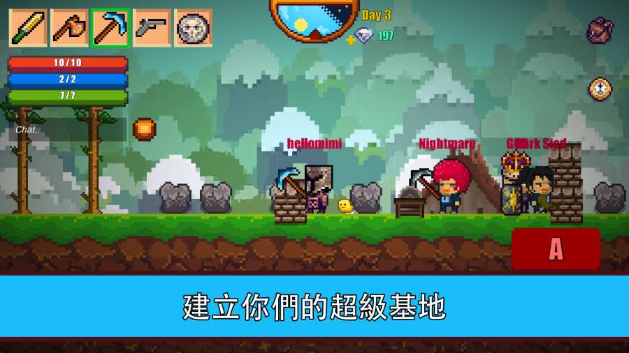 像素生存游戏2app_像素生存游戏2app最新版下载_像素生存游戏2app中文版下载