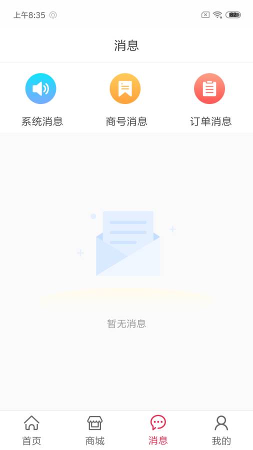 车友达人下载_车友达人下载中文版_车友达人下载app下载