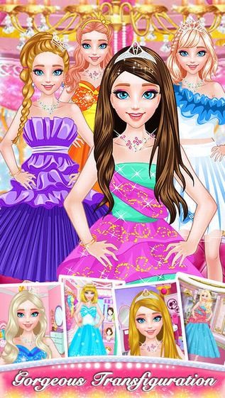 皇室公主秀下载_皇室公主秀下载iOS游戏下载_皇室公主秀下载app下载