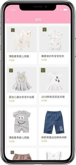 妈妈有约app