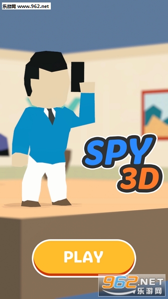 Spy3D官方版