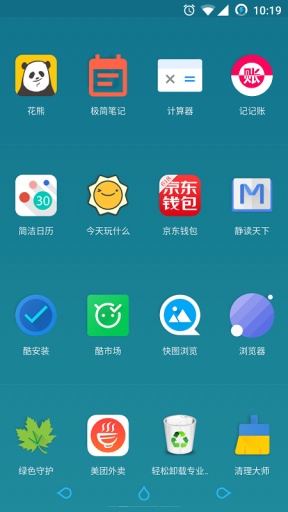 氢桌面app