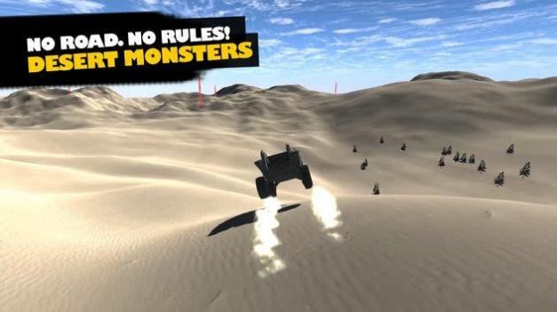 沙漠怪兽赛车升级版app下载-沙漠怪兽赛车中文版下载 v1.0