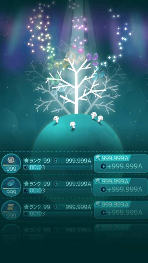宝石之树app_宝石之树app最新官方版 V1.0.8.2下载 _宝石之树app手机游戏下载