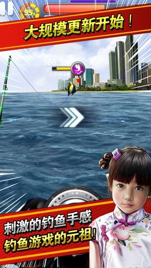 Ace fishing游戏下载_Ace fishing游戏下载中文版下载