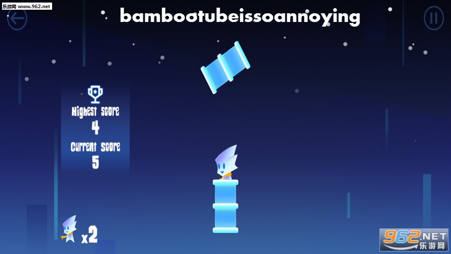 bambootubeissoannoying游戏
