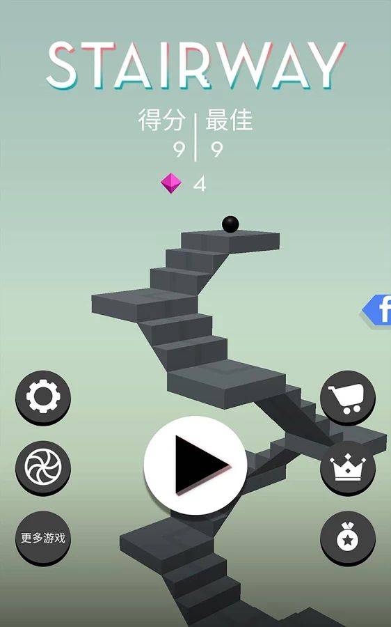 楼梯app_楼梯app安卓手机版免费下载_楼梯app中文版下载
