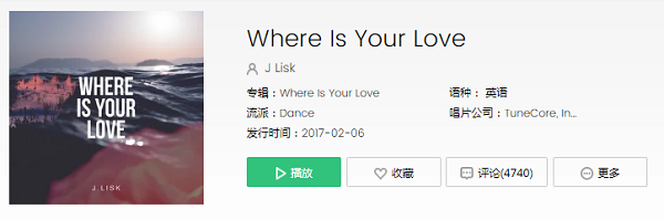 抖音i won't break a heart no是什么歌