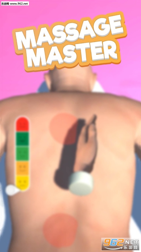 马杀鸡大师(Massage Master)游戏下载_马杀鸡大师(Massage Master)游戏下载手机版