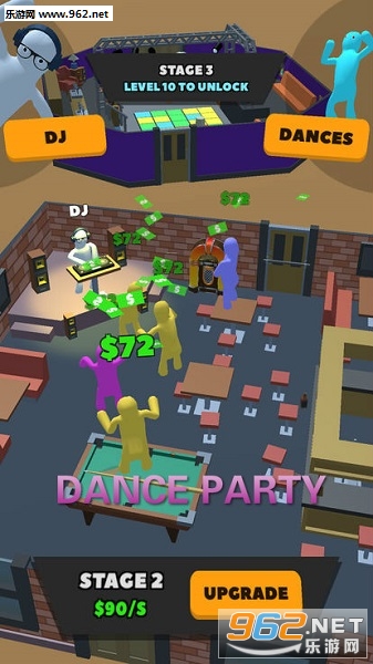 DANCE PARTY官方版
