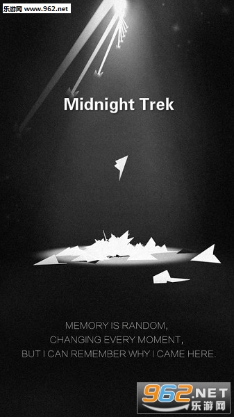 Midnight Trek官方版
