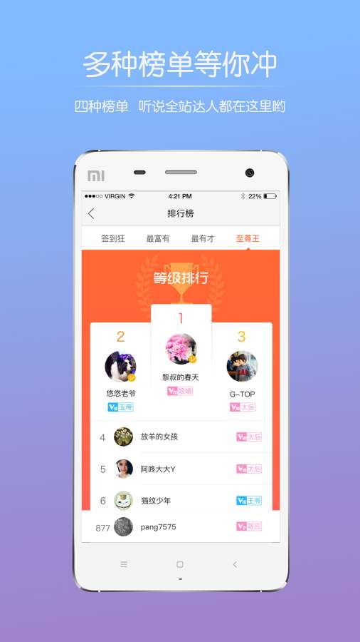 大港城app_大港城app手机版_大港城app安卓手机版免费下载