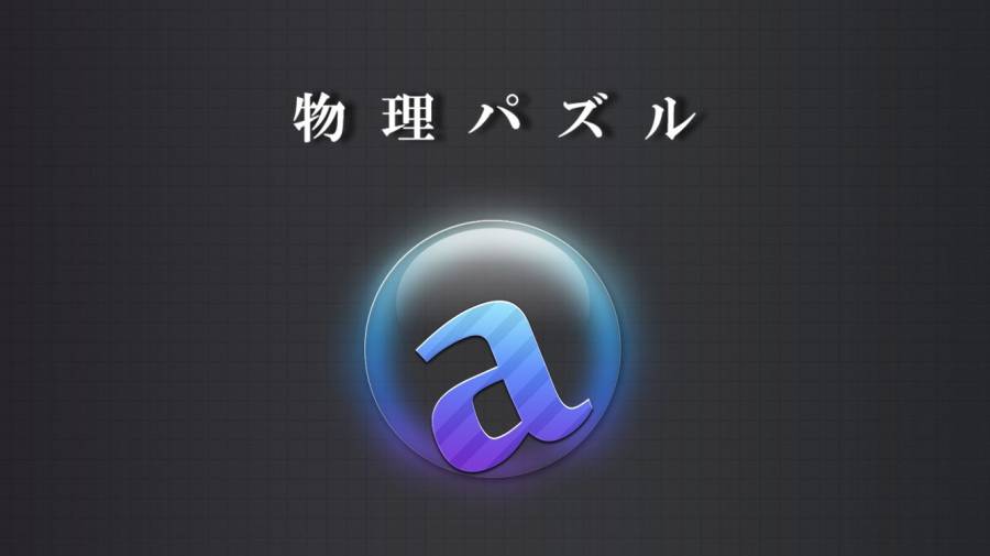 aapp_aapp安卓手机版免费下载_aapp中文版下载