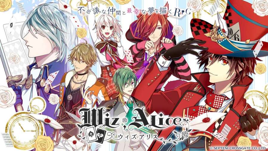 Wiz Alice(ウィズアリス)app_Wiz Alice(ウィズアリス)app安卓版下载