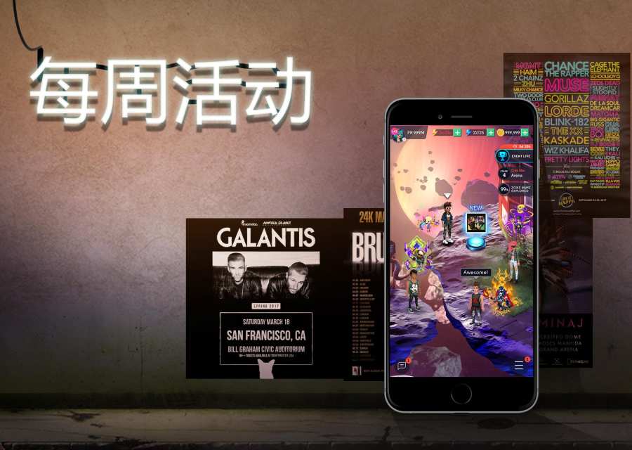 燥热节拍app_燥热节拍appios版_燥热节拍app中文版下载