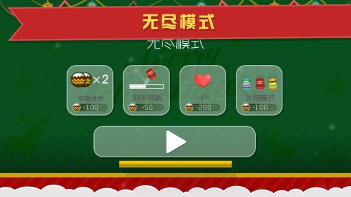 三重奏app_三重奏app最新版下载_三重奏appios版