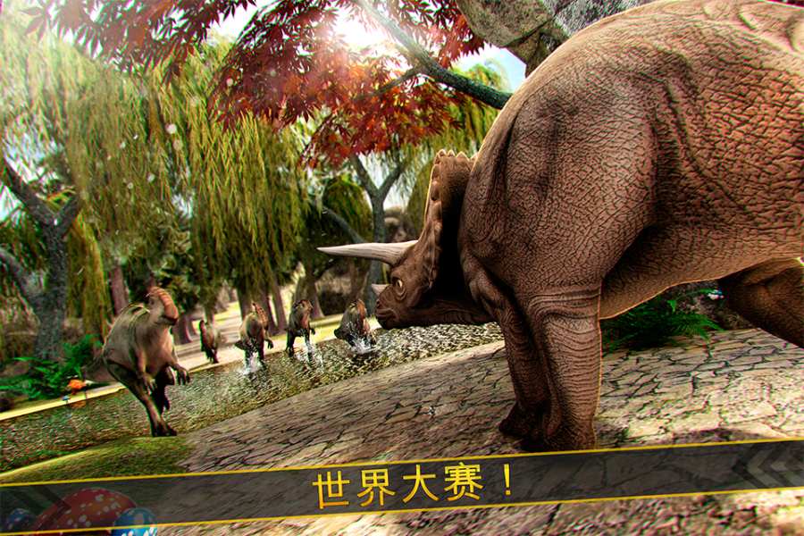 侏罗纪恐龙模拟3Dapp_侏罗纪恐龙模拟3Dapp手机版_侏罗纪恐龙模拟3Dapp最新官方版 V1.0.8.2下载