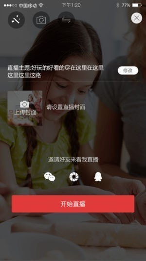 久宝助手app