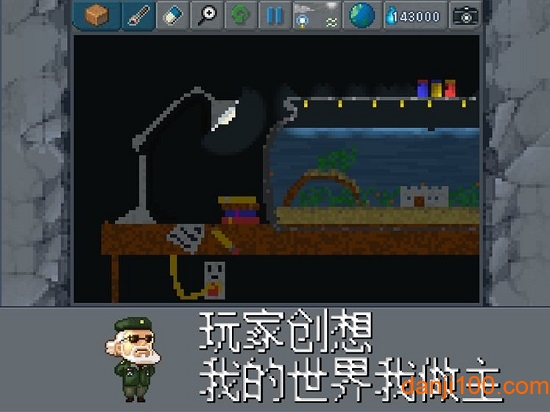 sandbox元宇宙游戏下载_The Sandbox元宇宙下载v1.99981 手机版