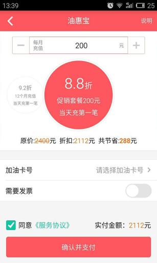 车遇家app_车遇家app电脑版下载_车遇家appapp下载