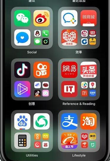 ios14什么时候发布